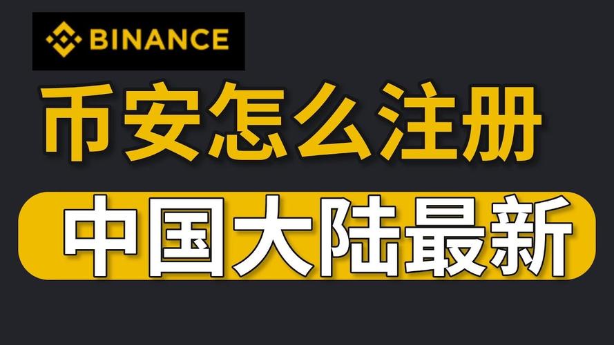 黑客24小时在线接单产品界面-数据监控屏